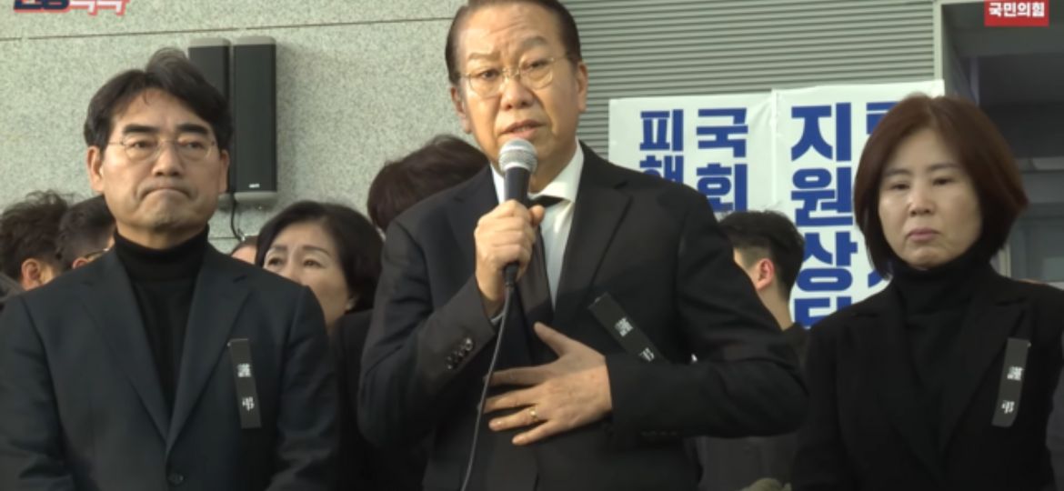 Tragedy Strikes South Korea: Devastating Plane Crash Claims 179 Lives