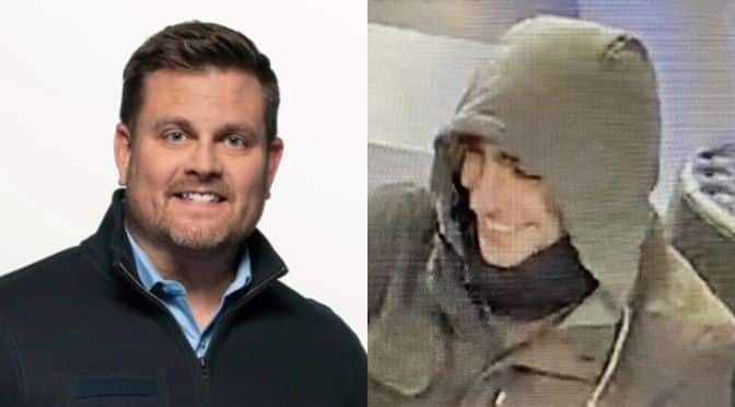 Suspect in healthcare CEO murder arrested in Pennsylvania