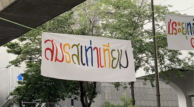 Thailand makes history: legalizing same-sex marriage in southeast asia