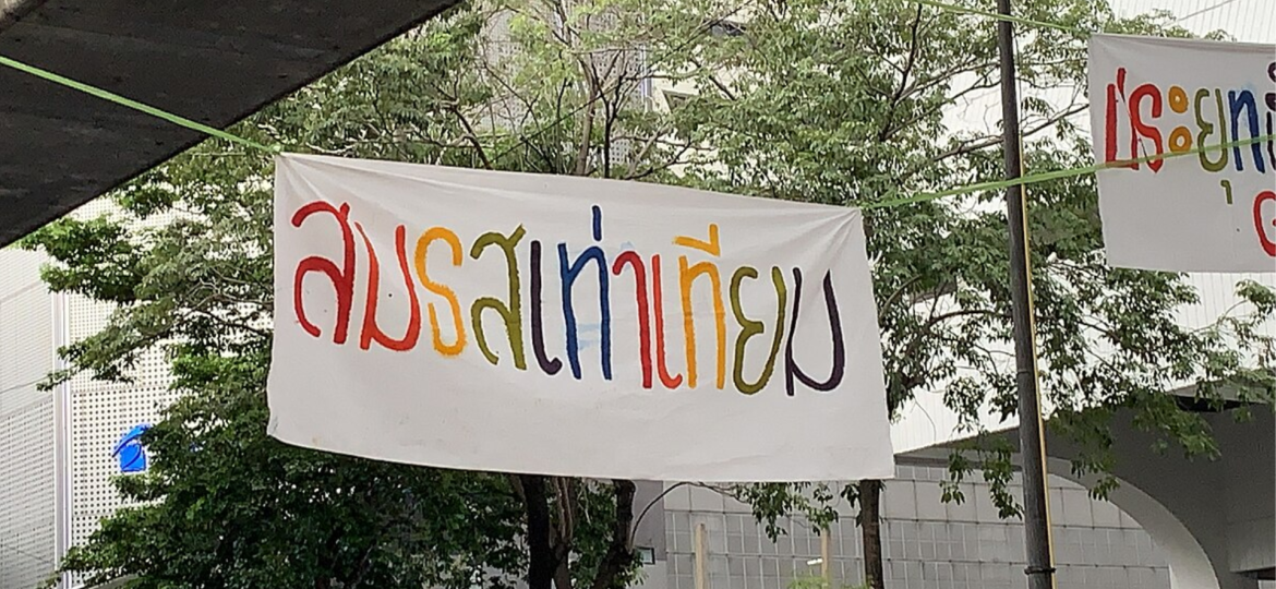 Thailand makes history: legalizing same-sex marriage in southeast asia"