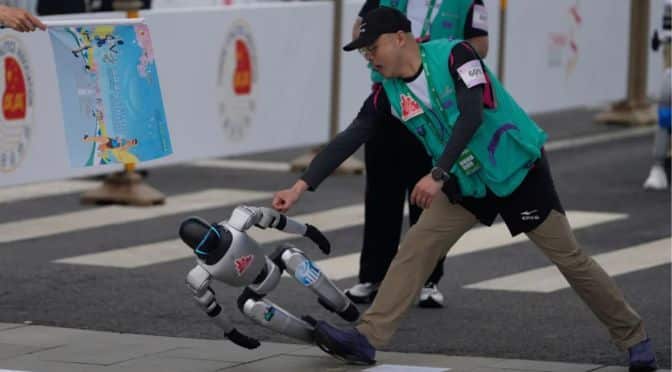 Robots run first half-marathon in China