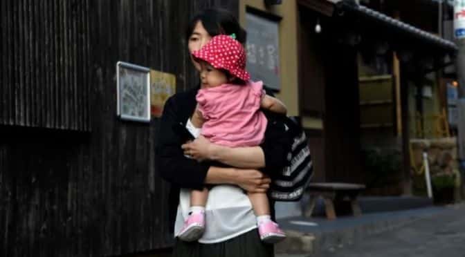 Japan records sharpest population drop in over 50 years