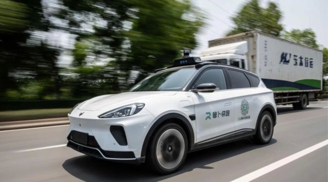 Uber and Lyft announce plans to trial Chinese robotaxis in UK in 2026